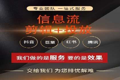 百度竞价运营案例分析：实战经验总结